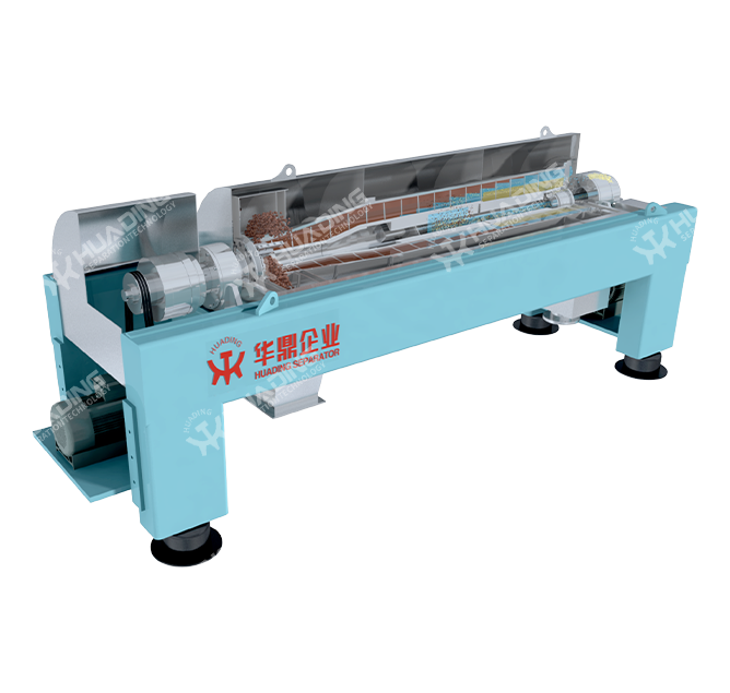 Oil sludge application decanter centrifuge