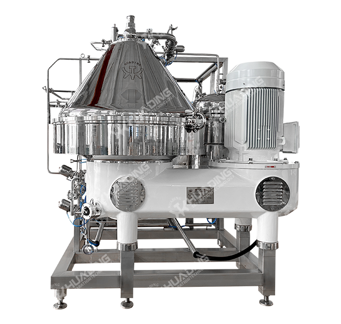 Bio-Pharmaceutical Centrifuge